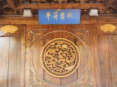 -江宁织造博物馆