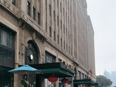 -上海和平饭店 Fairmont Peace Hotel