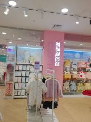 -孩子王童乐园(淮安万达店)