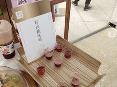 -奈雪的茶(大悦城店)