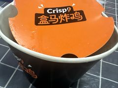 -盒马鲜生(宝地店)