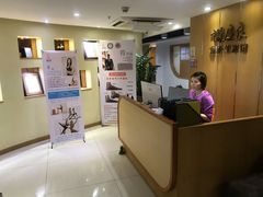 -深圳谢庆良中医诊所