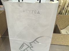-喜茶(上海淮海中路渔阳里店)