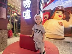 -钱锋炭缸烧烤(南湖大路总店)