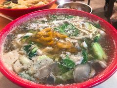 -易记皮肚面(明瓦廊店)