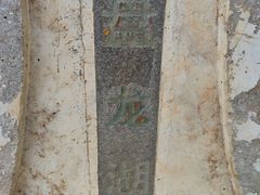 -盘龙城国家考古遗址公园