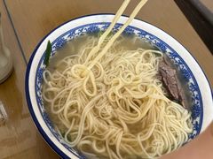 -清真磨沟沿老字号牛肉面(总店)
