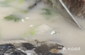 Tianmuhu Pot-Braised Fish Head Soup