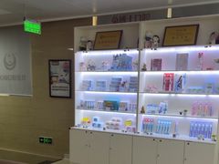-兔博士口腔(长安分院)