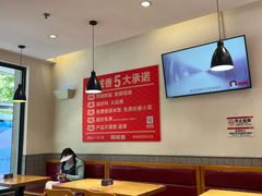 -南城香·饭香串香馄饨香(青年路店)
