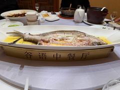 -谷语中餐厅