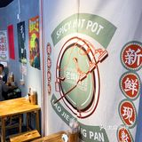 北京路的超大盘麻辣烫，真的绝了