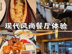-Efes Turkish & Mediterranean Cuisine 艾菲斯餐厅(陆家嘴店)