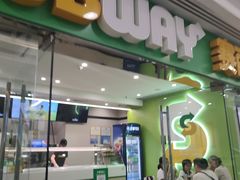 -赛百味SUBWAY(建六宜安广场店)