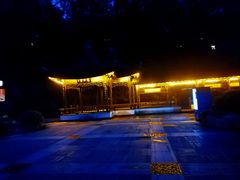 -忠山公园