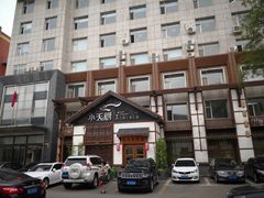 -小天厨民间菜馆(深圳街店)