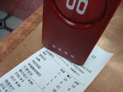 -桃园眷村(万象天地店)