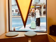 -村口大树(长乐路店)