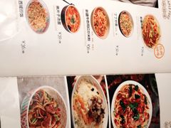-耶里夏丽·丝路新疆菜·清真食品(徐汇南丹东路臻选店)