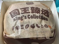 -汉堡王(北京通州领展店)