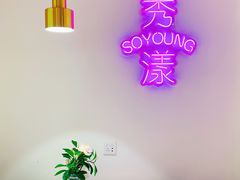 -稻品香小锅饭豆腐馆(北三路店)