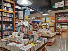 -西西弗书店&矢量咖啡(凯德晶萃广场店)