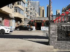 -盛元盛居传统炭火锅(绿园店)