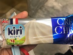 -好利来(朝外店)