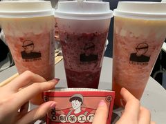 -LELECHA乐乐茶(美罗城店)