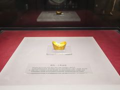 -沈阳金融博物馆