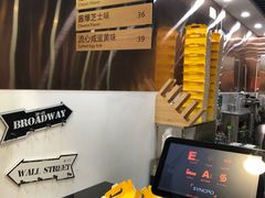 -思味古早蛋糕(流行前线店)