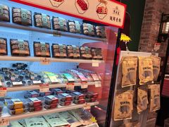 -曹祥泰(解放路店)