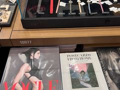 -茑屋书店(天目里店)