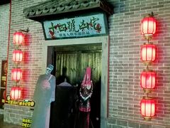 -恐龙人俱乐部