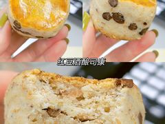 -角落低卡烘焙(正弘城店)