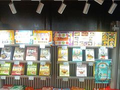 -乾芝斋·苏式糕点·碧螺春茶酥(平江路店)