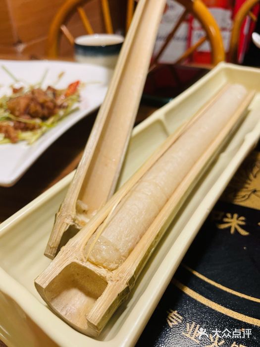 呐咪傣园·云南菜(石厦店)傣家竹筒饭图片