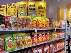 -KKV(深圳宏发大仟里店)