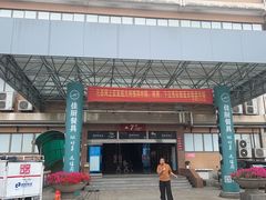 -杭州陶瓷品市场·景青陶瓷有限公司