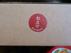 -赵小姐的店(鼓浪屿三友店)