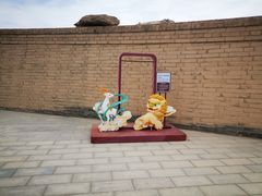 -敦煌石窟文物保护研究陈列中心