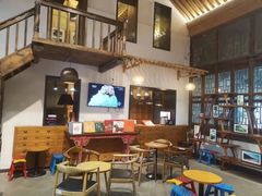 -陕拾叁(袁家村店)