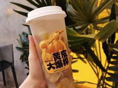 -SENTEA森茶(麦地丽日店)