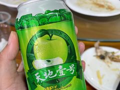-叶姐海鲜(棋子湾店)
