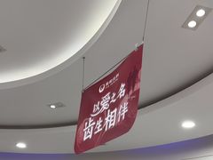 -雅悦齿科(顾村公园店)