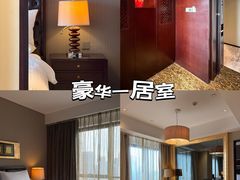 -广州方圆奥克伍德豪景酒店公寓