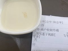 -圆碌碌甜品屋(二中店)