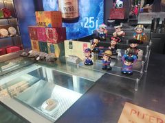 -大益茶庭(永庆坊店)