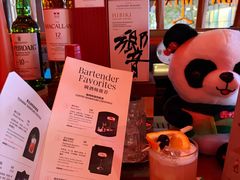 -星巴克臻选(成都太古里店)