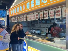 -素满香·全民食养自助(长宁龙之梦店)